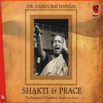 Shakti And Peace - Vol. 1 & 2 - Baban Manjrekar Song Download